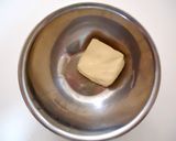 相性ばつぐん☆チョコバナナマフィン作り方4写真