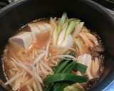 ひとりチゲラーメン作り方2写真