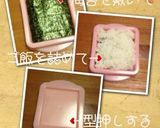 カレーライスサンド作り方3写真