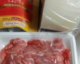 ブイヨンキューブで味付ける、大根煮物作り方1写真