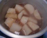 ブイヨンキューブで味付ける、大根煮物作り方2写真