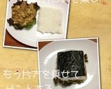カレーライスサンド作り方5写真
