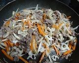 牛肉と根菜の混ぜご飯作り方4写真