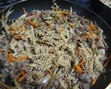 牛肉と根菜の混ぜご飯作り方5写真