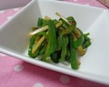 エコ☆大根の皮と余り野菜でｷﾝﾋﾟﾗ作り方4写真