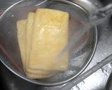 ポケット油揚げ作り方1写真