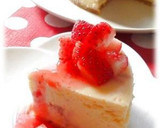 簡単！しっとり濃厚ベイクドチーズケーキ作り方19写真