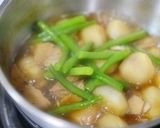 とんぼ生節（なまりぶし）と里芋の炊いたん作り方3写真