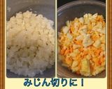 特製タルタルソース作り方1写真