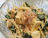 納豆と豆腐とワカメのネバネバサラダ♪作り方4写真