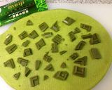 抹茶のパン☆ミルクハース&デニッシュ作り方2写真