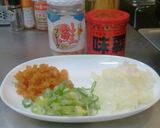 和風炒飯ー漬物入りー作り方1写真
