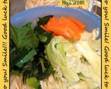 野菜た〜ぷり中華炒め煮作り方1写真