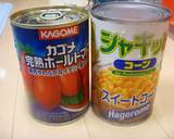 具だくさんトマトシチュー作り方7写真