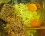 簡単！お好み焼き風納豆入り卵焼き作り方1写真