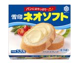 活用している減塩調味料・食材作り方5写真