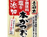活用している減塩調味料・食材作り方7写真