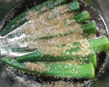 おくらの簡単ごま漬け作り方4写真