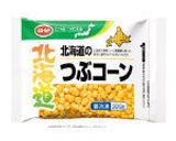 活用している減塩調味料・食材作り方11写真