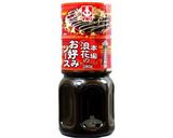 活用している減塩調味料・食材作り方14写真