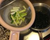 手抜きでもう一品わかめとネギのぬた作り方1写真