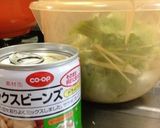 水菜、ミックスビーンズ、ツナ手抜きサラダ作り方1写真