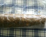 オイルで作る☆珈琲豆入り珈琲クッキー作り方5写真