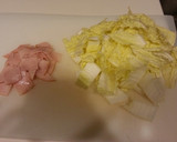 白菜とハムのミルク煮～スープ仕立て～作り方1写真