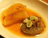 大根うま煮も同時に★和風煮込みハンバーグ作り方11写真