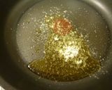 ニラ大好きさにパンのニラもやし味噌味炒め作り方1写真