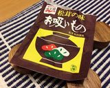 簡単～！ひじき煮リメイク→ひじきご飯作り方1写真