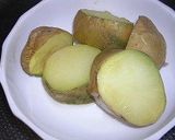 宮城旬野菜。じゃが芋と曲がり葱のグラタン作り方1写真