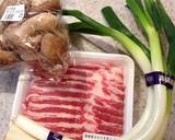 宮城旬野菜、曲がり葱と豚肉のパリッと炒め作り方1写真