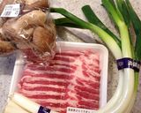 宮城旬野菜、曲がり葱と豚肉のパリッと炒め作り方1写真