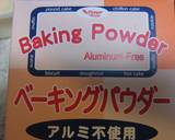 皮むきいらず！簡単にんじん＆りんごケーキ作り方9写真