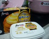キノコと豆乳のクリームシチュー作り方1写真