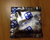 ラーメンスープの炊き込みごはん作り方1写真