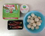 濃厚♡茗荷と里芋♡味噌サワークリーム和え作り方1写真