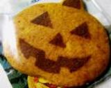 ハッピーハロウィンクッキー（ホットケーキミックスを使って）作り方3写真