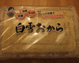 栄養満点　簡単カレーおから炒め作り方8写真