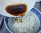 超節約でウマー！30円で本格伊勢うどん♪作り方4写真
