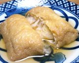 ポケット油揚げ作り方13写真