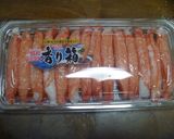 我が家のサラダ巻き作り方6写真