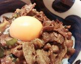 男飯！焼きネギ牛丼作り方5写真