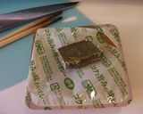 簡単！ホカホカあったかカレー素麺作り方3写真