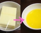 マドレーヌ作り方5写真
