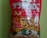大人のマカロニ漬物チョップドサラダ作り方1写真