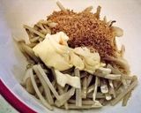 ごぼうと舞茸の和風サラダ作り方5写真