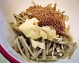 ごぼうと舞茸の和風サラダ作り方5写真