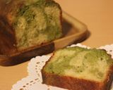 シトロンと抹茶のパウンドケーキ♪作り方12写真